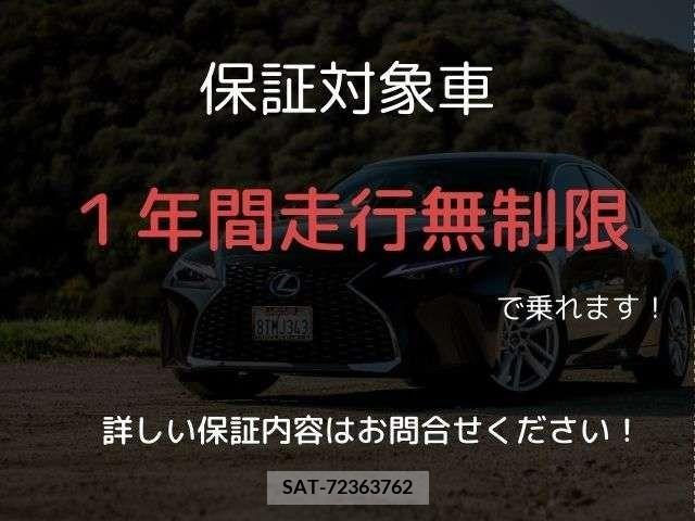 Toyota PROBOX VAN 2014-01 248211-1