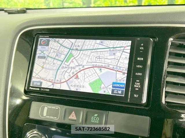 Mitsubishi OUTLANDER PHEV 2013-02 303543-3