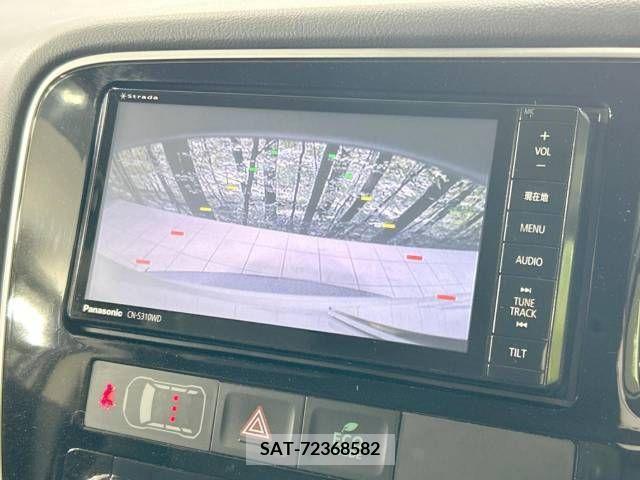 Mitsubishi OUTLANDER PHEV 2013-02 303543-2