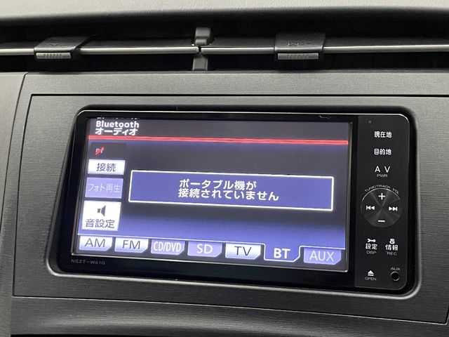 Toyota PRIUS 2011-12 26856-17