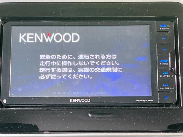 Mazda FLAIR WAGON 2019-10 193509-2