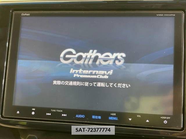 Honda e 2015-08 376531-5