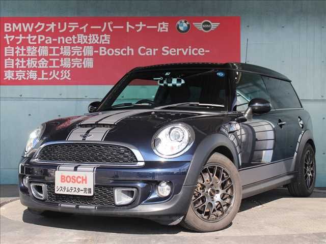Bmw MINI 2013-10 11486-0