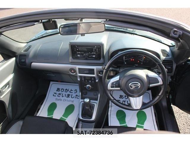 Daihatsu COPEN 2018-03 264608-14