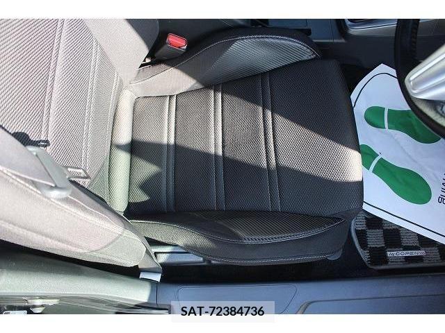 Daihatsu COPEN 2018-03 264608-13
