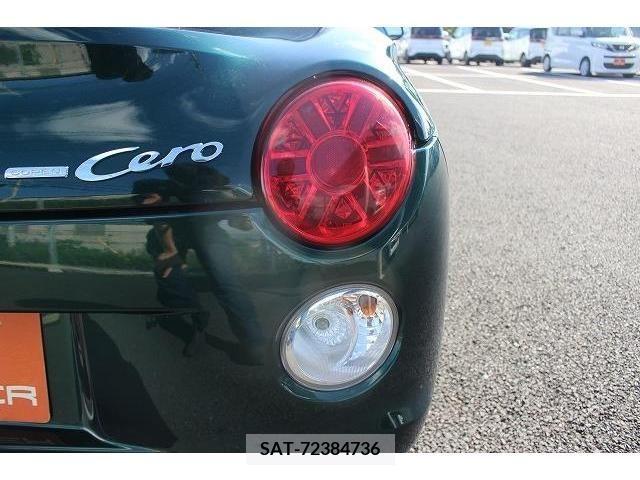Daihatsu COPEN 2018-03 264608-10