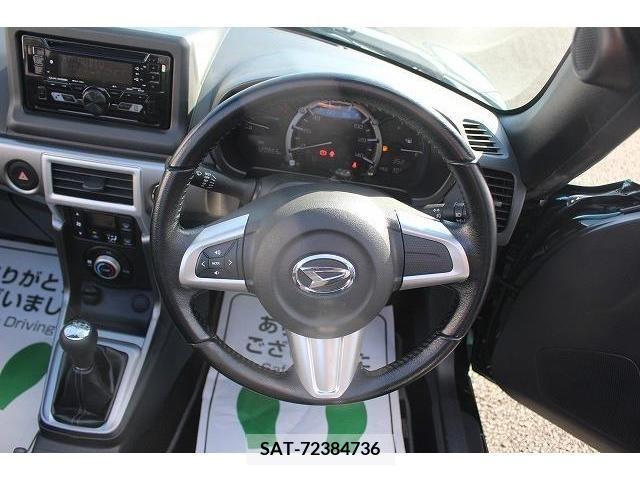 Daihatsu COPEN 2018-03 264608-15