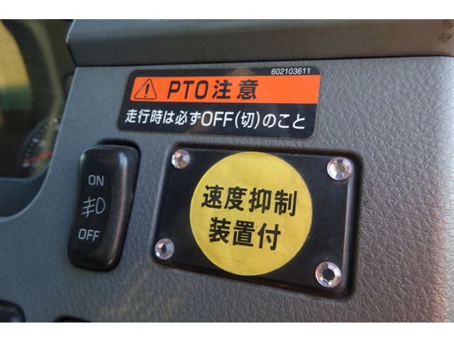 MITSUBISHI FUSO Fighter 2013-03 22084-18