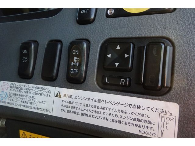 MITSUBISHI FUSO Fighter 2013-03 22084-17
