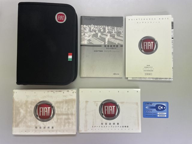 Fiat 500 2010-08 24700-26