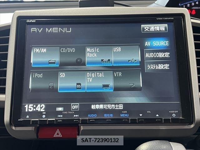 Honda FREED 2013-07 302850-3