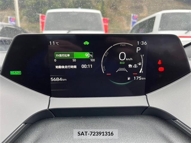 Toyota PRIUS 2023-02 372444-20