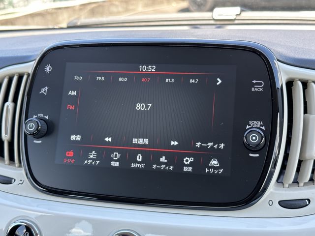 Fiat 500 2022-10 11290-3