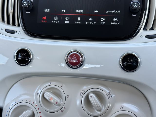 Fiat 500 2022-10 11290-6