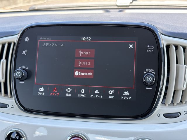 Fiat 500 2022-10 11290-4