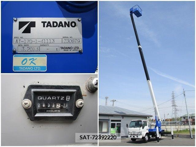 Isuzu ELF TRUCK 2013-03 296978-9