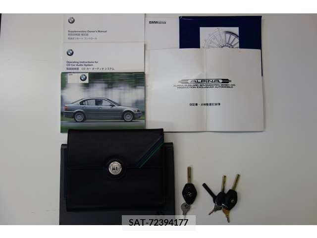 Alpine B3 2003-03 211636-19