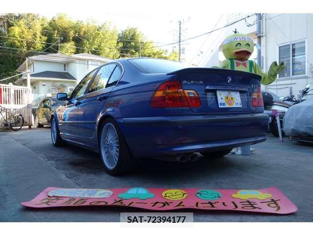 Alpine B3 2003-03 211636-6