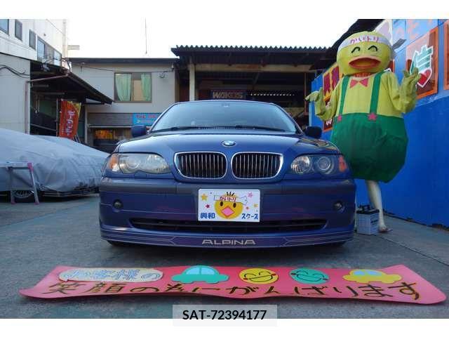 Alpine B3 2003-03 211636-2