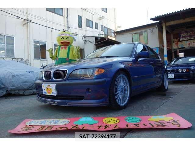 Alpine B3 2003-03 211636-3