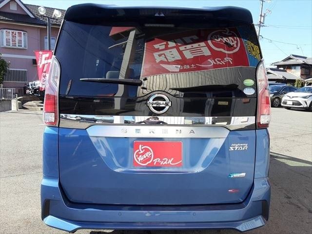 Nissan SERENA 2017-09 10367-5