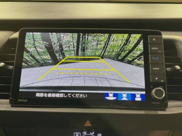 Honda FIT 2020-12 26608-3