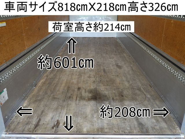 Mitsubishi CANTER 2013-03 4087-2