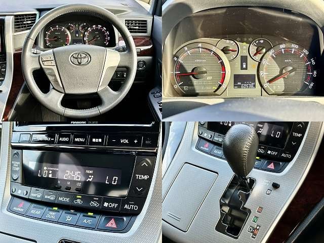 Toyota VELLFIRE 2013-11 15988-7