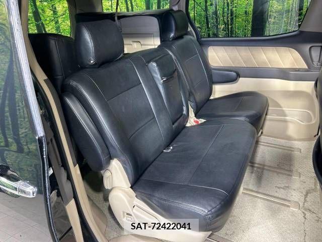 Toyota ALPHARD 2004-07 327321-4