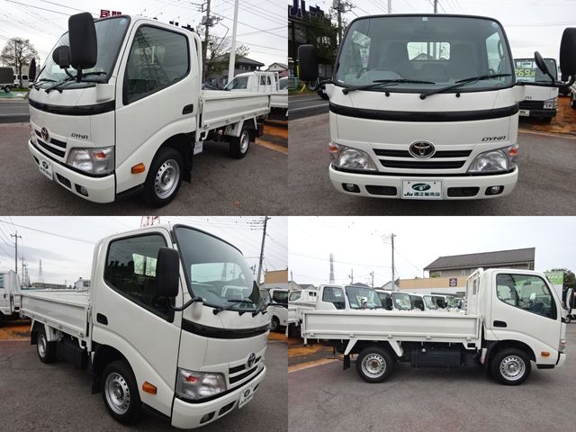 Toyota TOYOACE 2016-06 27204-1