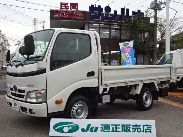 Toyota TOYOACE 2016-06 27204-0