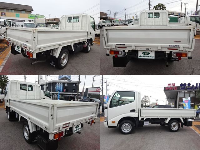 Toyota TOYOACE 2016-06 27204-2