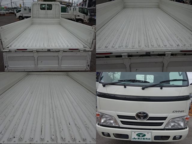 Toyota TOYOACE 2016-06 27204-8