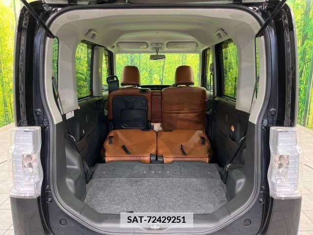Daihatsu TANTO CUSTOM 2015-05 383420-11