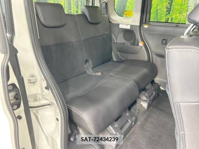 Daihatsu TANTO CUSTOM 2017-03 381174-9