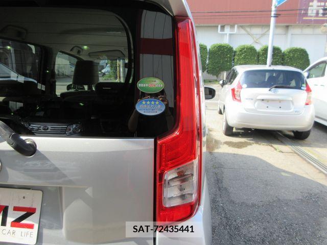 Daihatsu MOVE 2019-06 309425-19