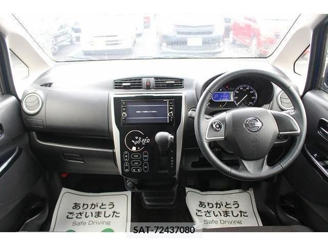 Nissan DAYZ 2019-03 228402-16