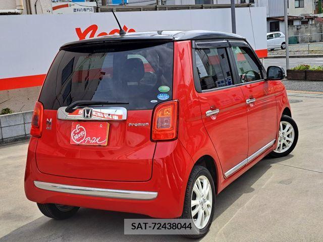 Honda N-ONE 2013-02 279675-1