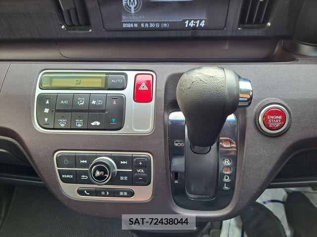 Honda N-ONE 2013-02 279675-10