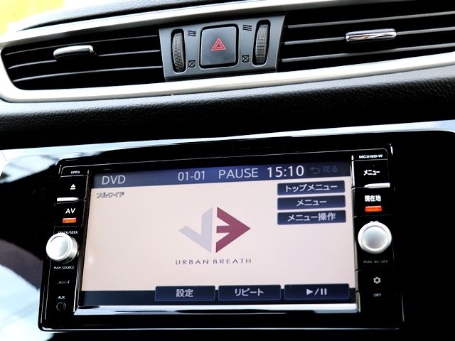 Nissan X-TRAIL 2016-05 3547-15