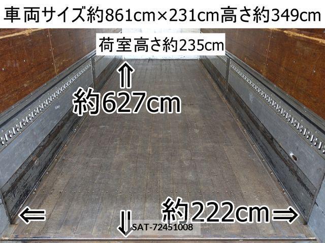 Hino RANGER 2006-09 204888-1