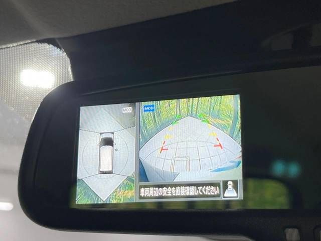 Nissan DAYZ 2019-06 21199-4