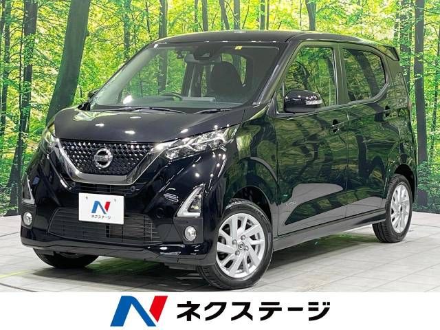 Nissan DAYZ 2019-06 21199-0