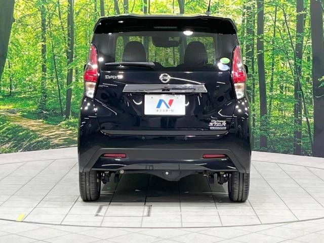 Nissan DAYZ 2019-06 21199-15