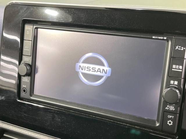 Nissan DAYZ 2019-06 21199-3