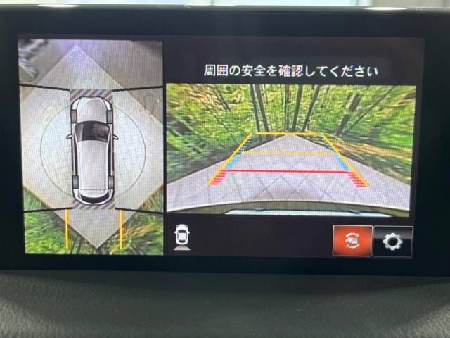 Mazda CX-8 2018-03 27268-5