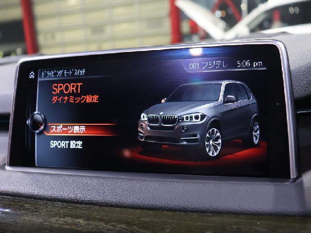 Bmw X5 2018-03 26674-16