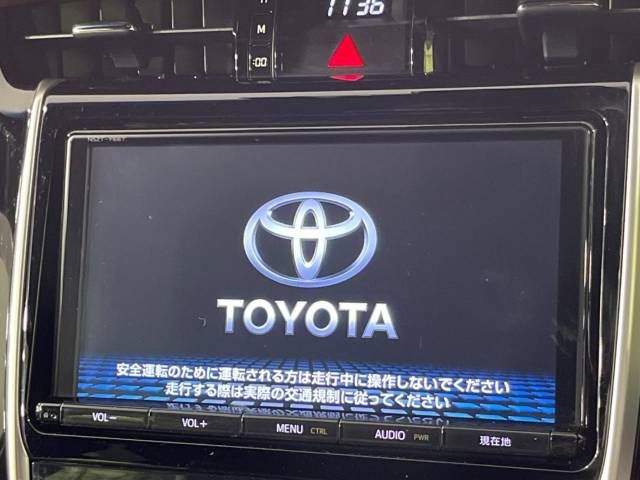 Toyota HARRIER 2018-04 11329-3
