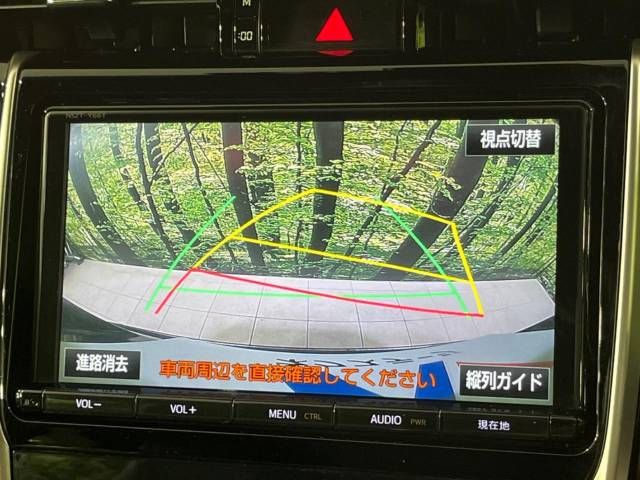 Toyota HARRIER 2018-04 11329-5