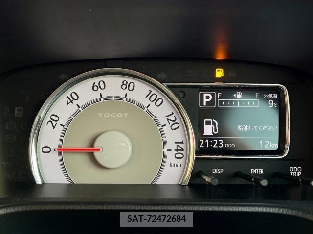 Daihatsu MIRA 2022-04 277709-15